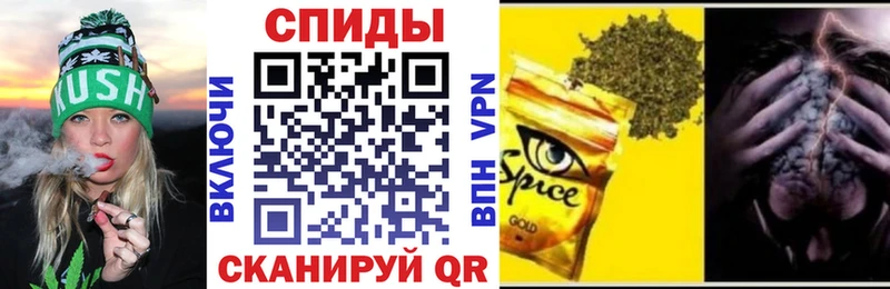Бутират BDO  KRAKEN ТОР  Комсомольск-на-Амуре 