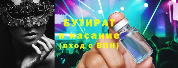 меф Абаза
