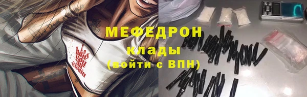 кокаин перу Каменка
