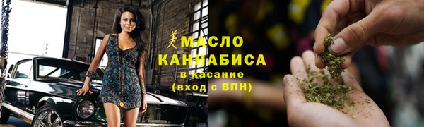 a pvp Абинск