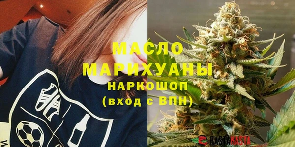 прущие крисы Каменногорск