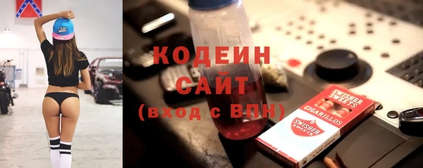 a pvp Абинск