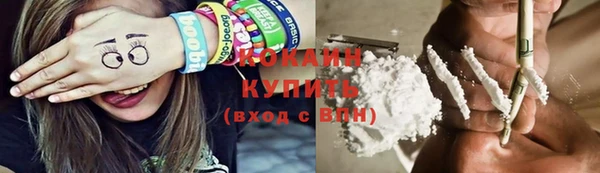 a pvp Абинск