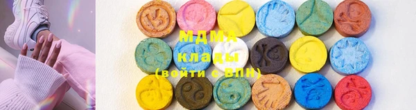 прущие крисы Каменногорск