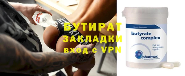 mix Абдулино