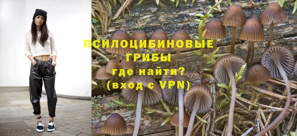 mix Абдулино