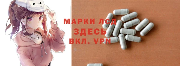 меф Абаза