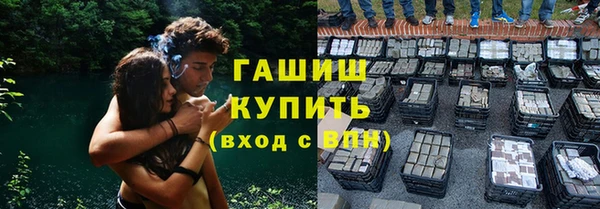 mix Абдулино