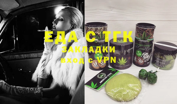 mix Абдулино