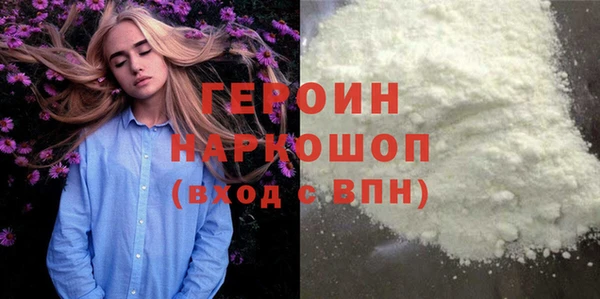 прущие крисы Каменногорск