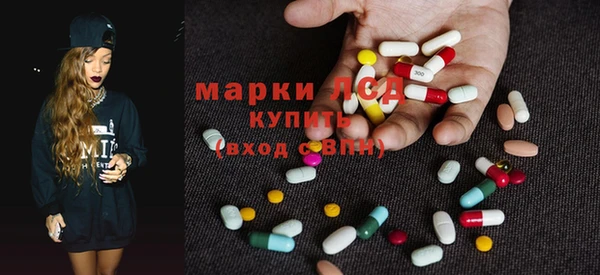 меф Абаза
