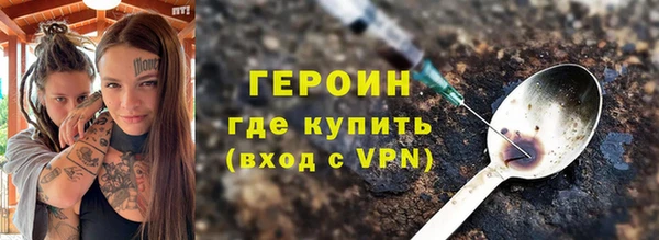 прущие крисы Каменногорск