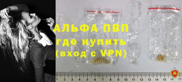 меф Абаза