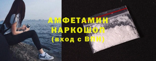 a pvp Абинск