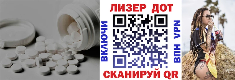 ЛСД экстази ecstasy  Комсомольск-на-Амуре 